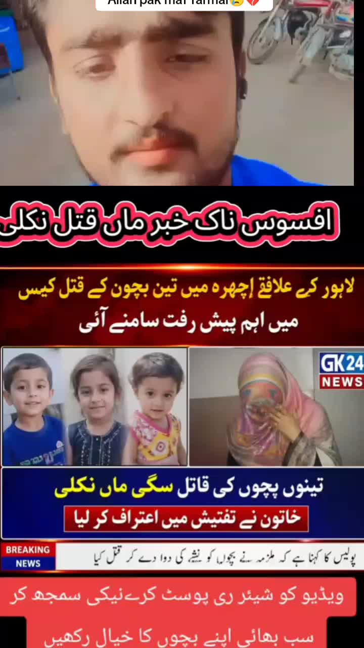 @Asad.Ch