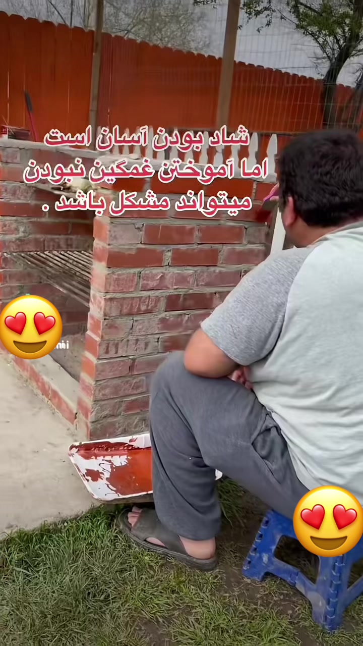 @Rahimi
