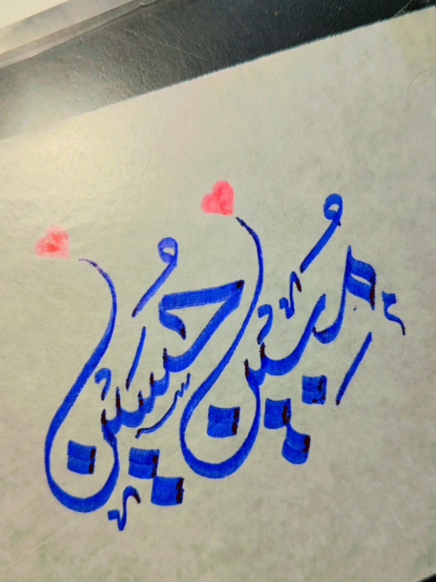 @Mr H Hassan