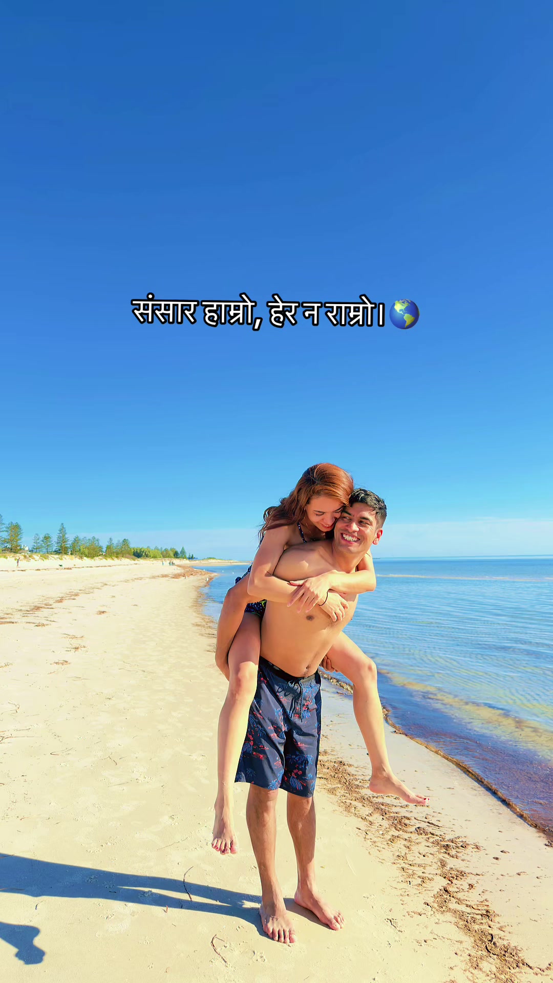 @Nisita baral