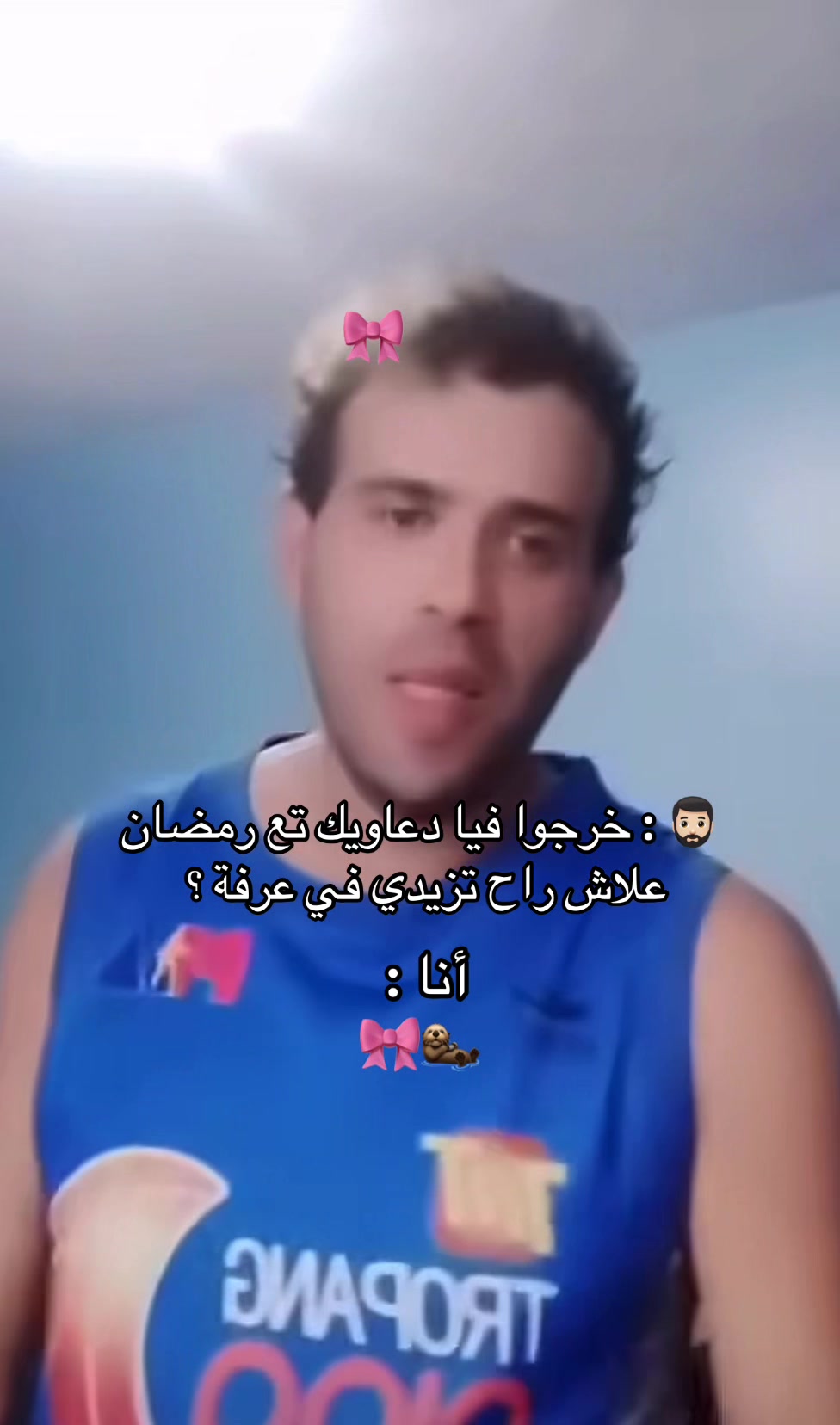 @ma_niva