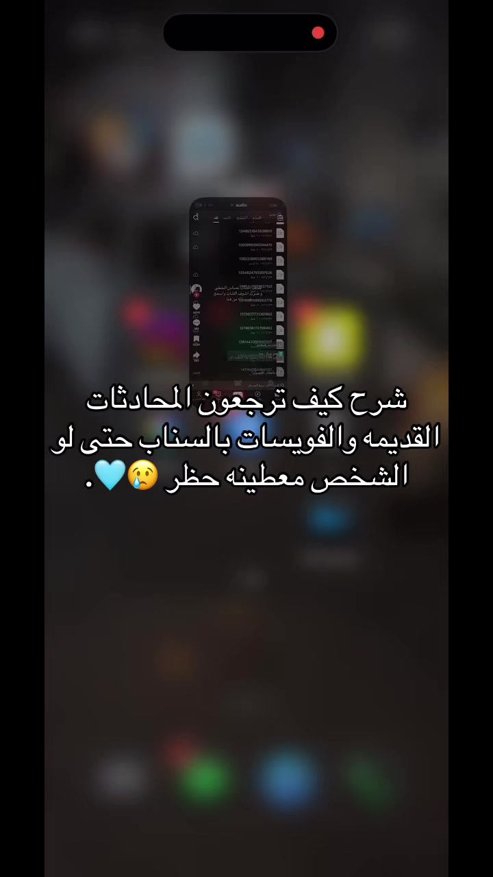 @Al-zahrani