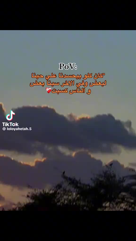 @🌏💔🔥🤍M 🫂♥️🐆🧿