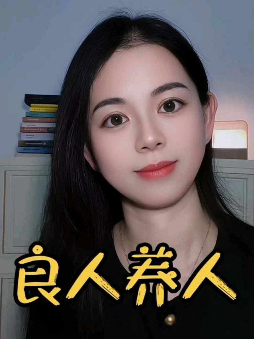 @九月