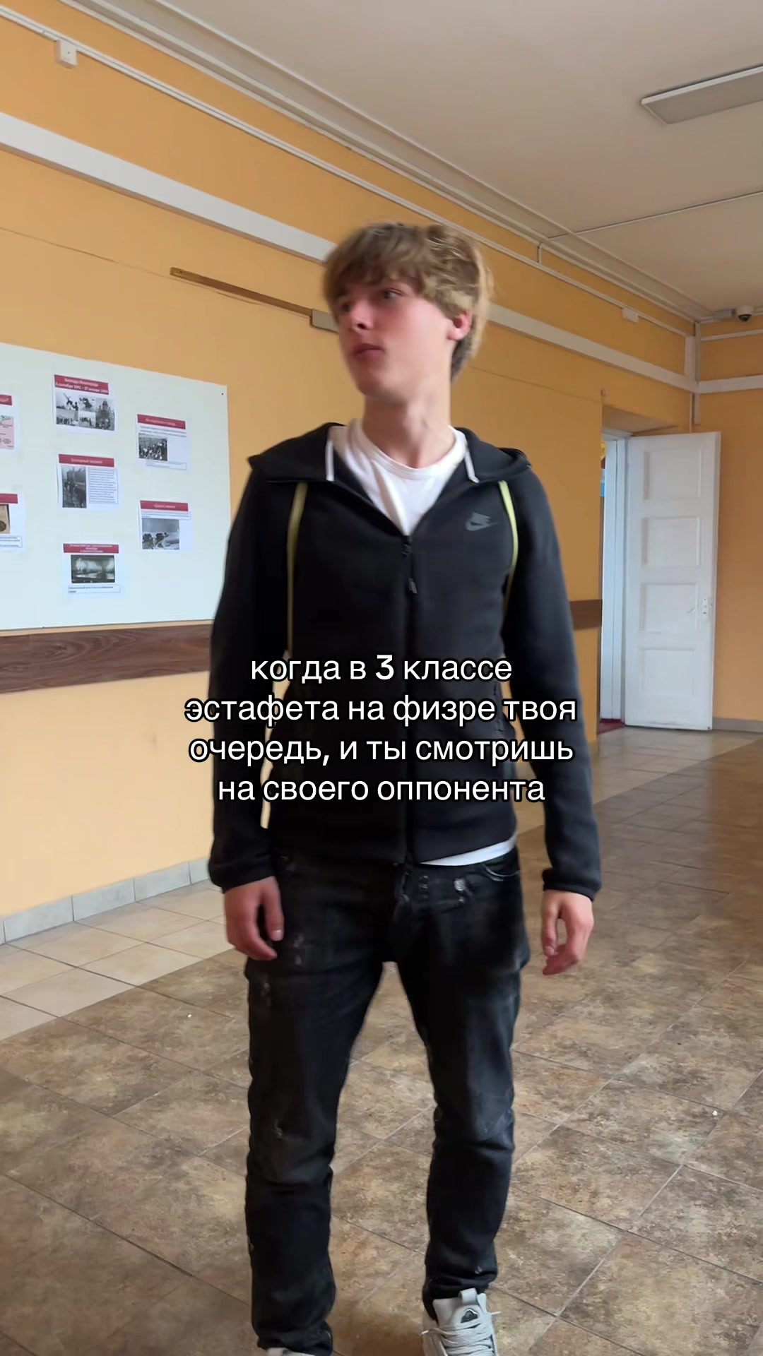 @тимоха😶&zwj;🌫️