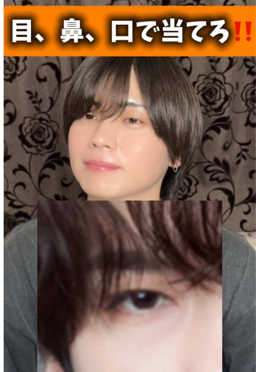 @ジャニオタだいや