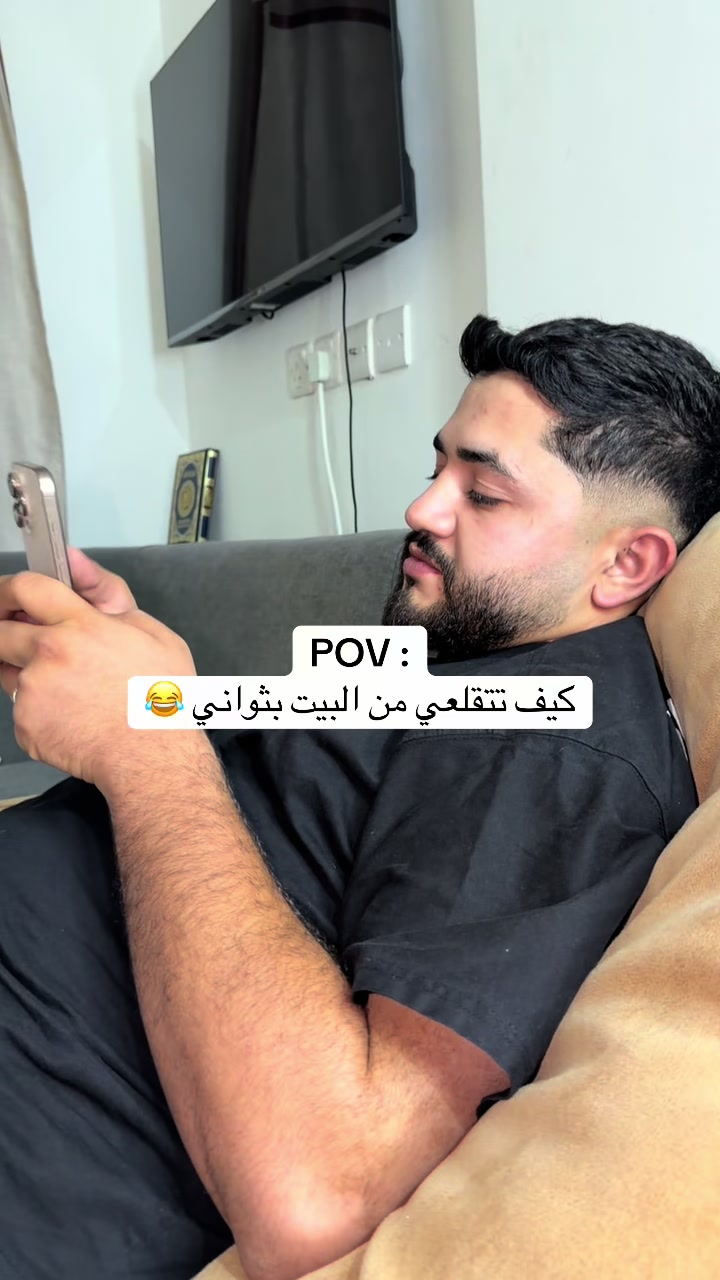 @محمد الساعور | Mohamad Alsaour