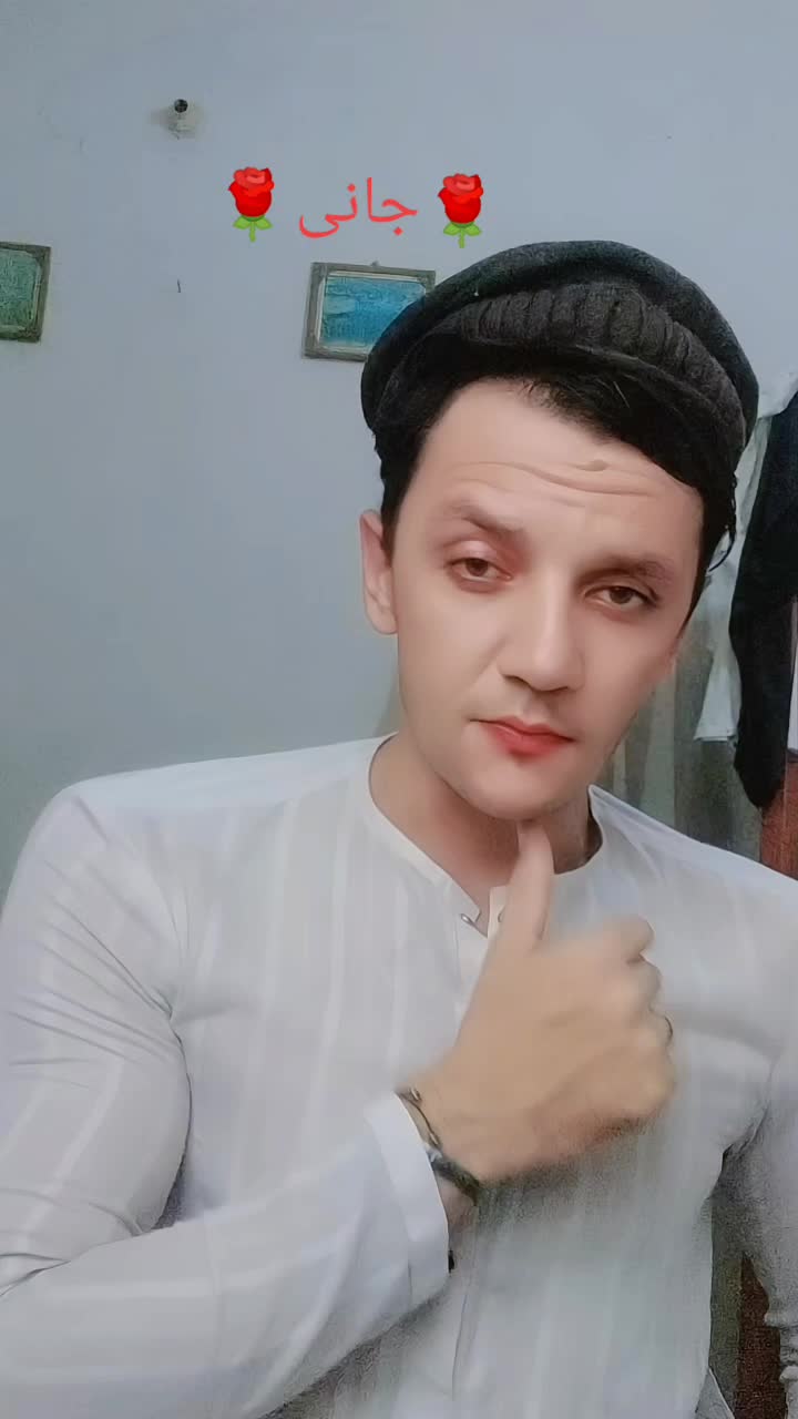 @gulzebJaniUdass
