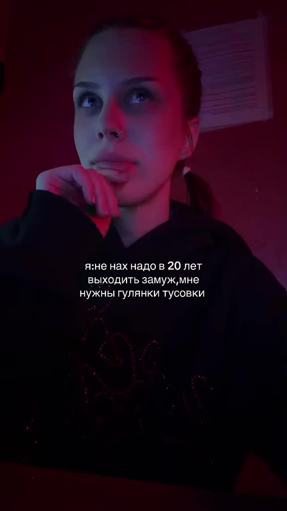 @мяу
