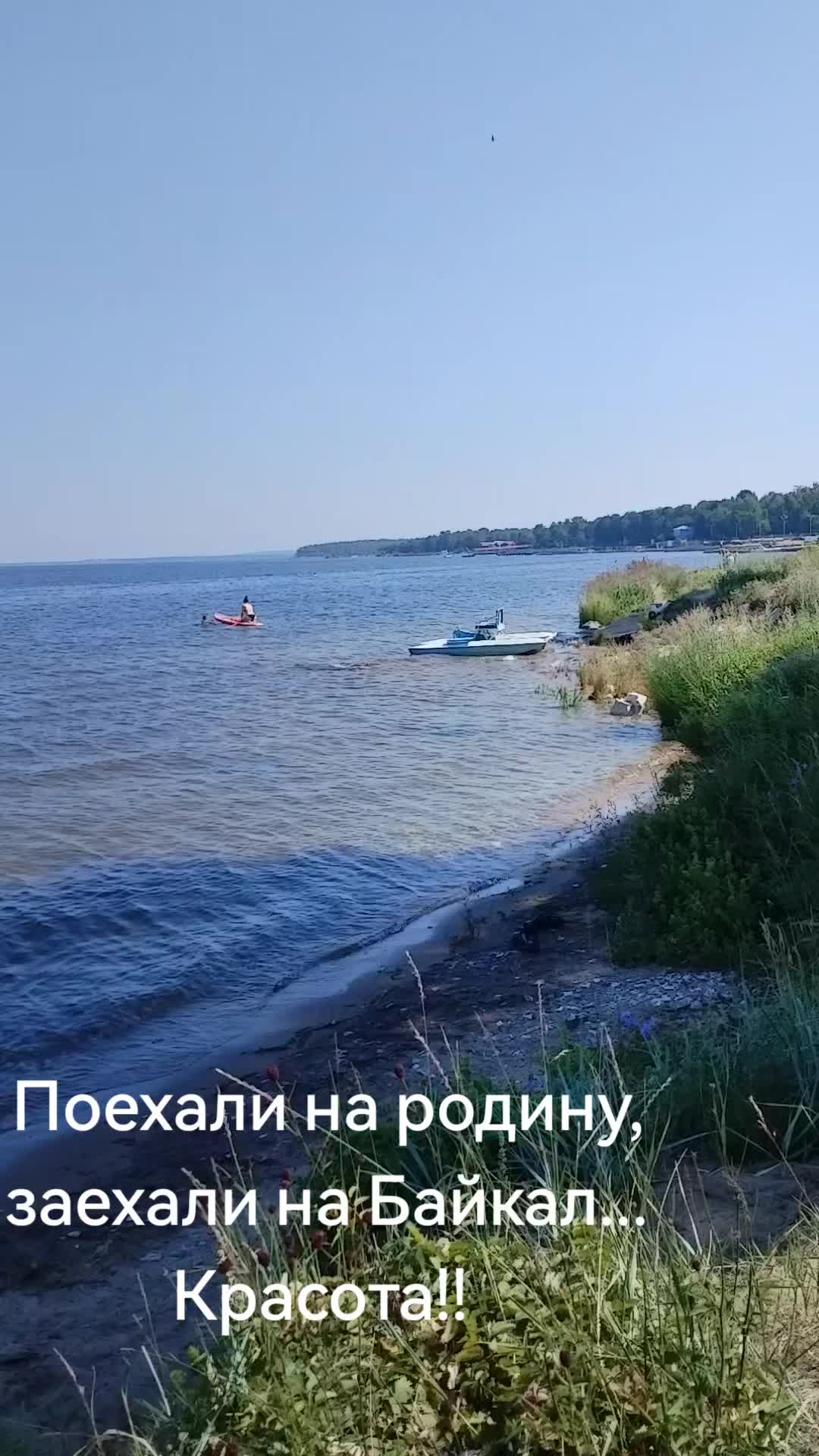 @Natali