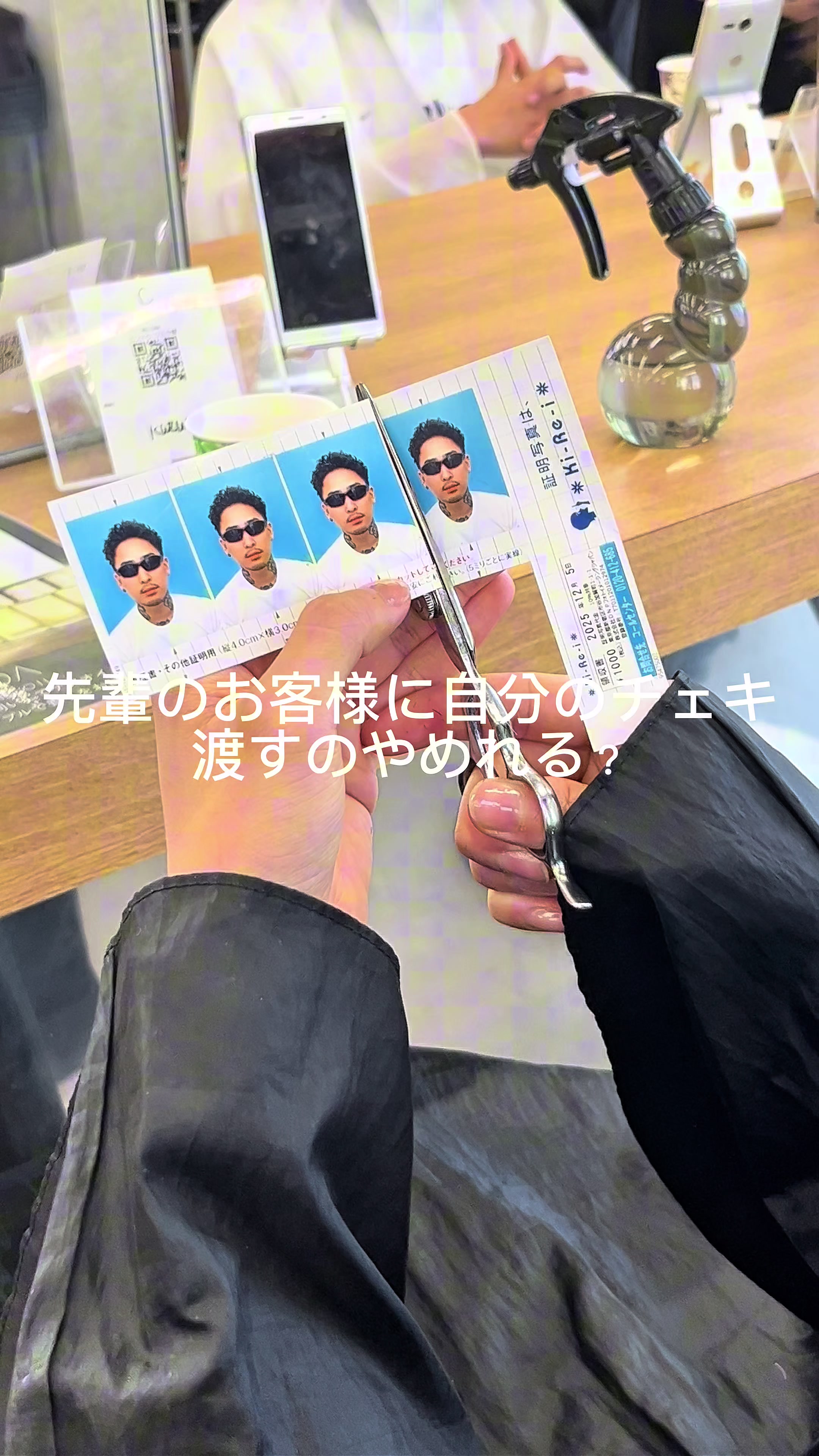 @超絶ロン毛美容師ホリカズ✂️