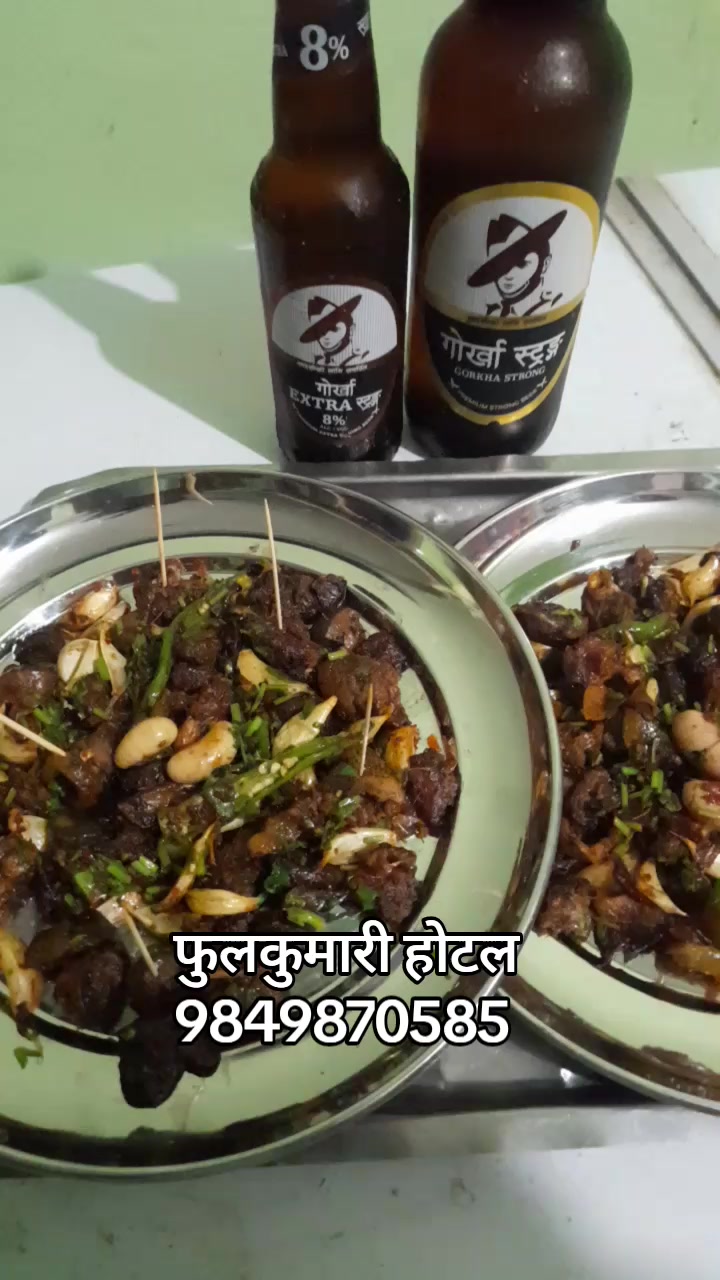 @Phoolkumari Chaud620