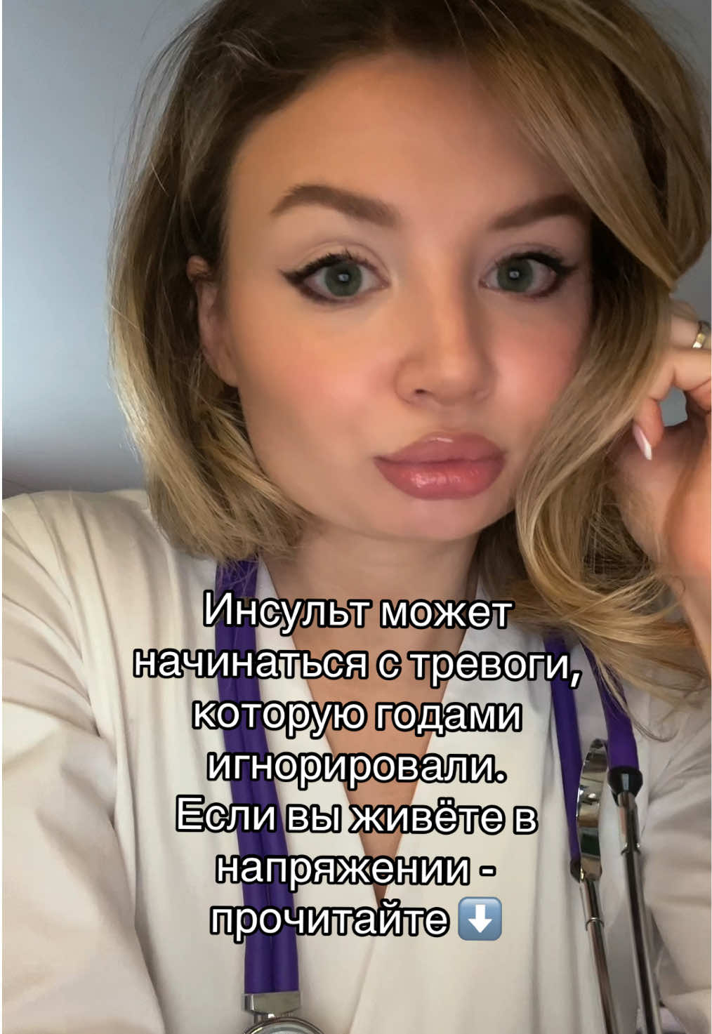 @tinaneuro