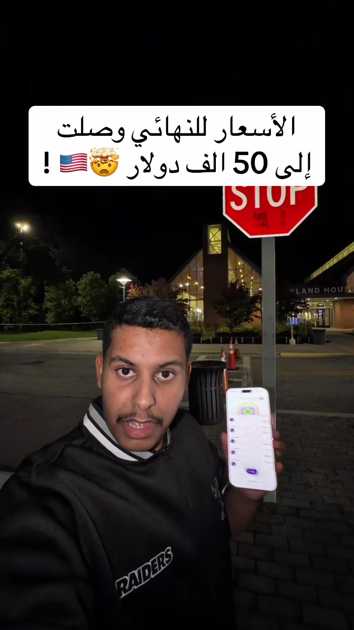 @كارزما | ابوشلش 🇸🇦