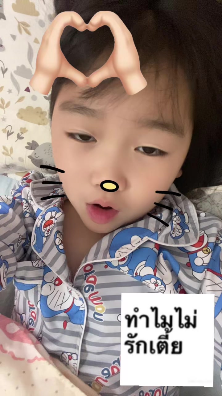 @namkhing.267
