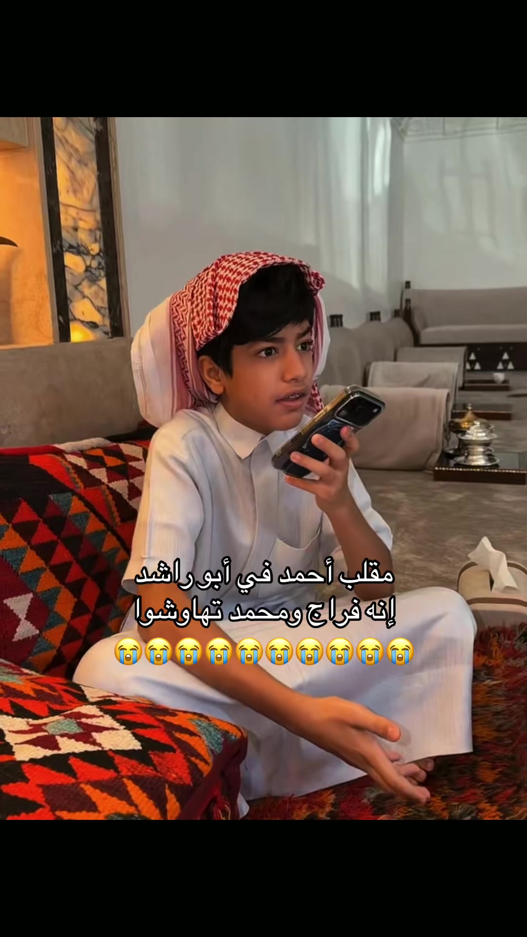@The