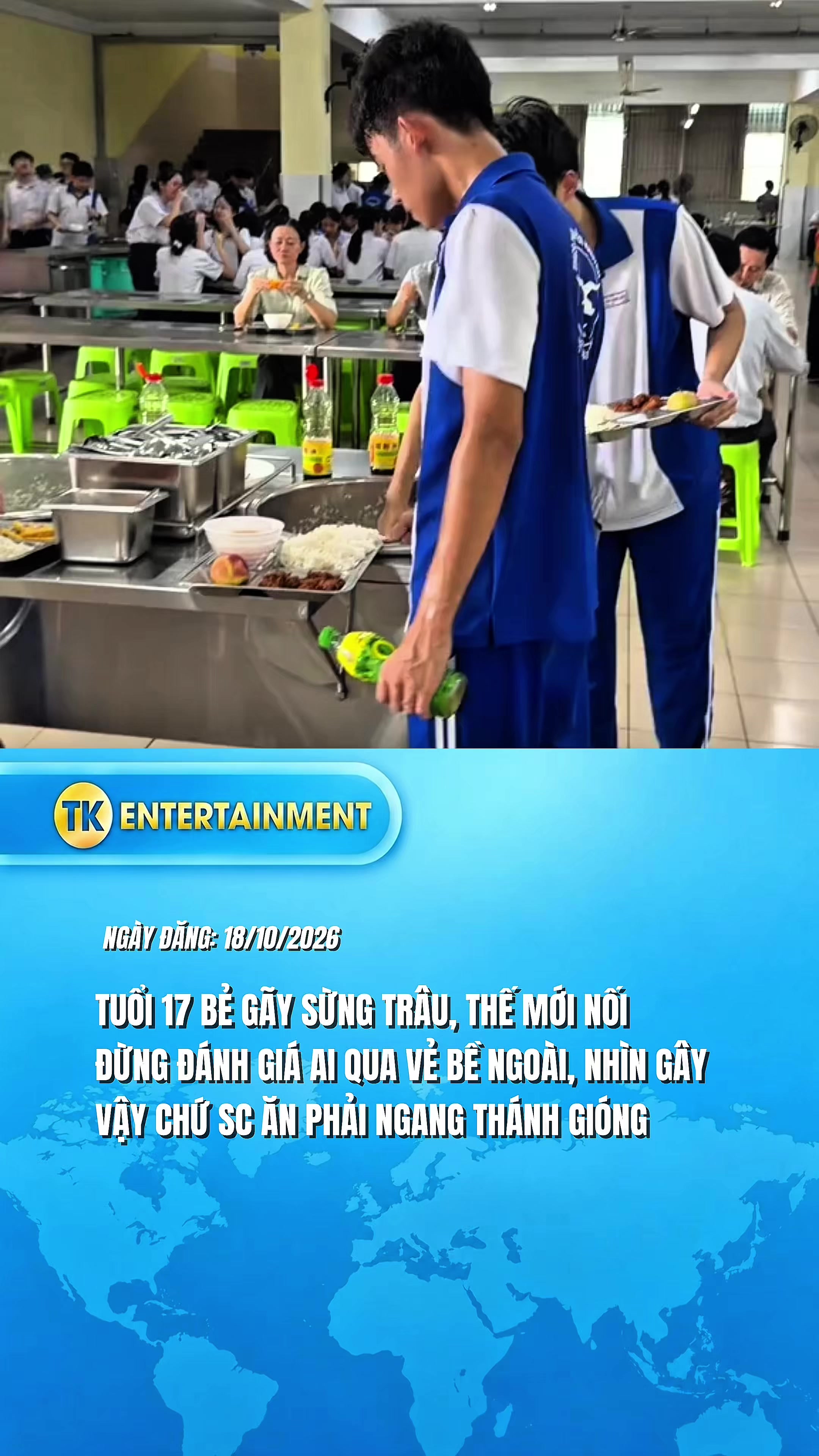 @TK Entertainment