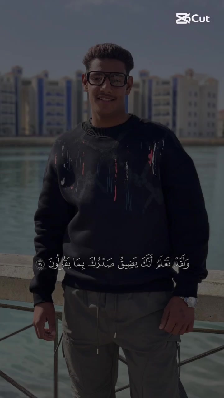@الدولي