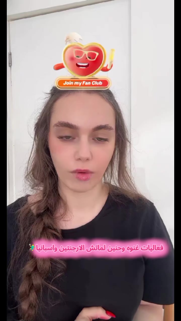 @🕊𝓡𝓮𝓽𝓪𝓳
