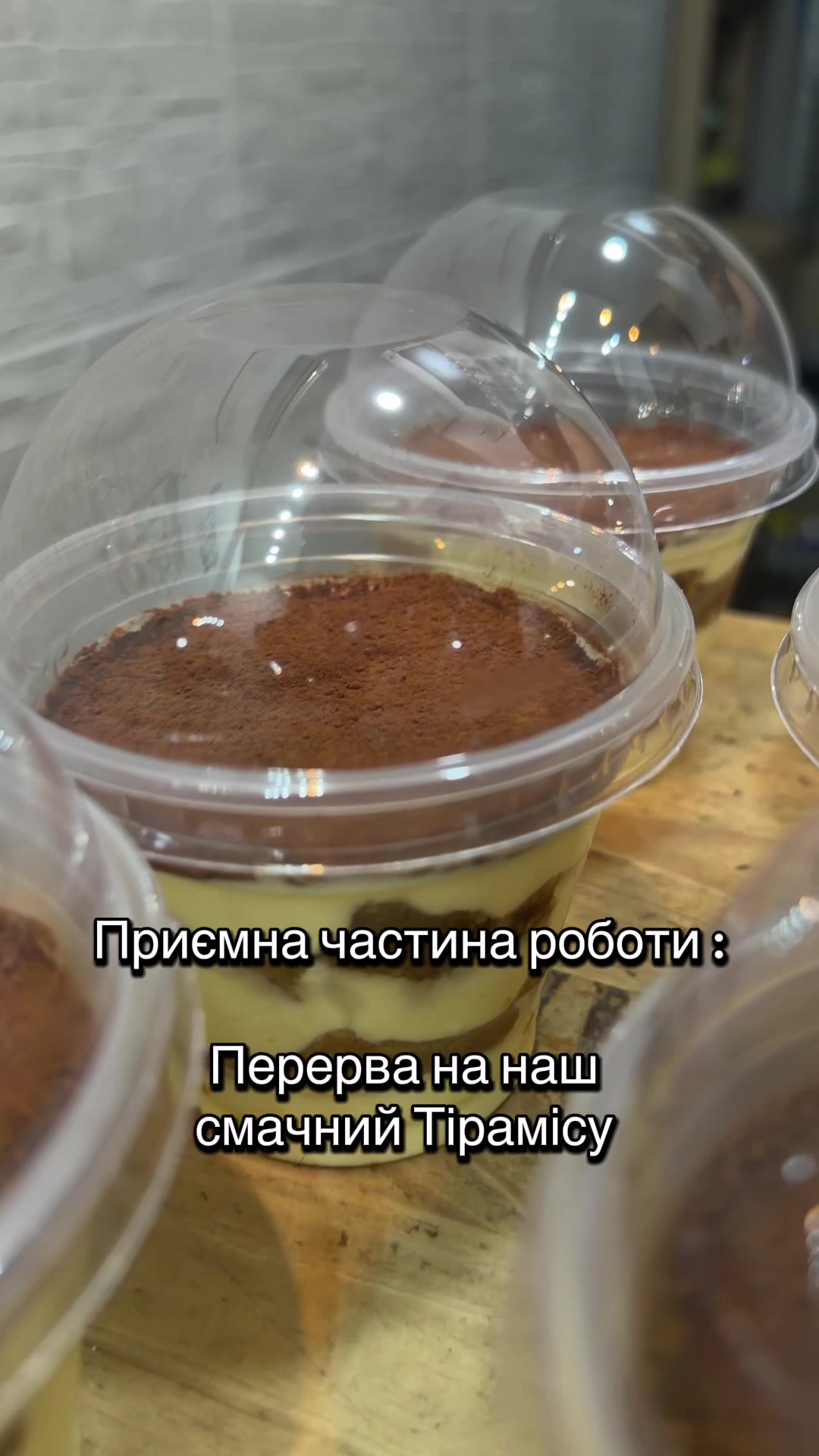 @ROBUSTA