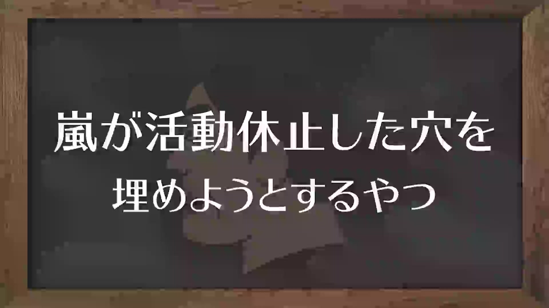 @たすくこま