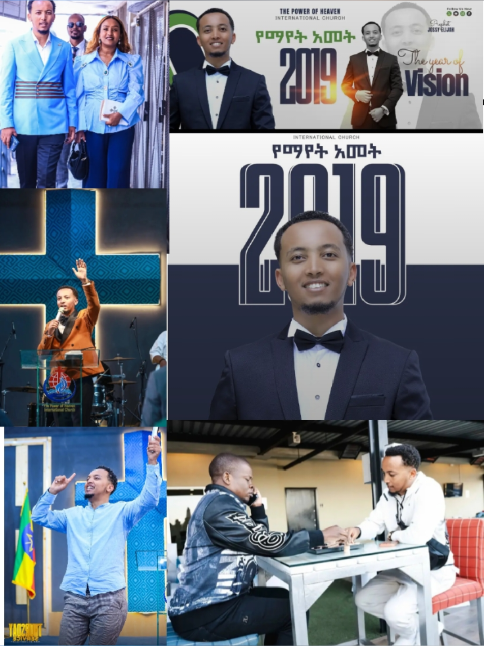 @Revealation of projossy Elijah