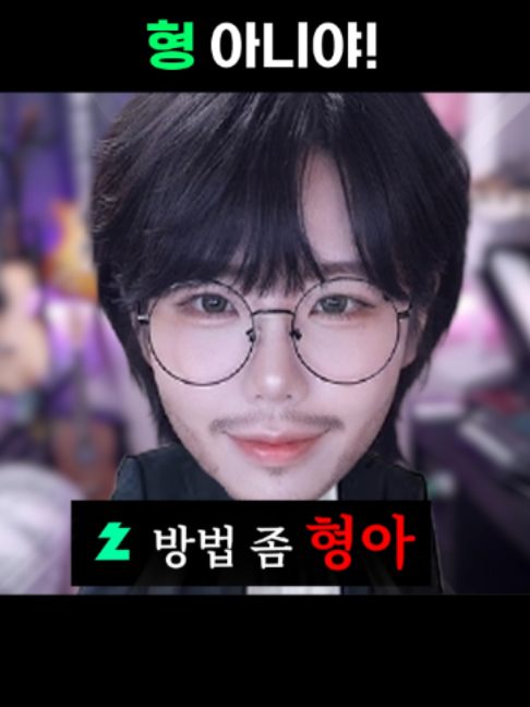 @유할매