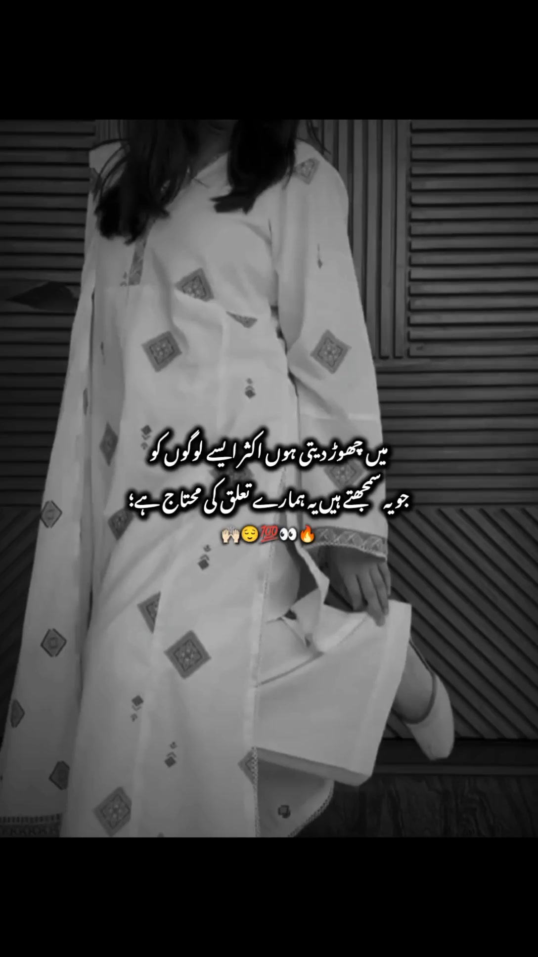 @ᗩᗷEEᕼᗩ🦋