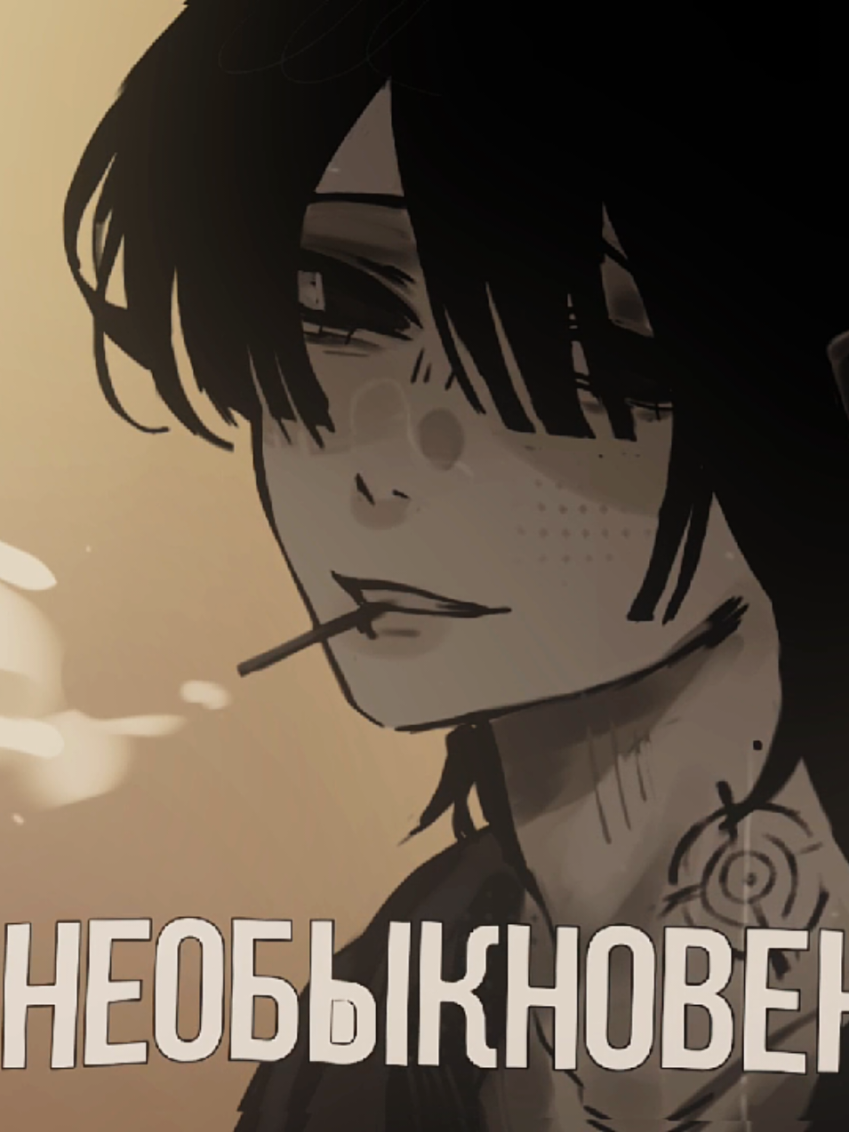 @рыбка!!🍊