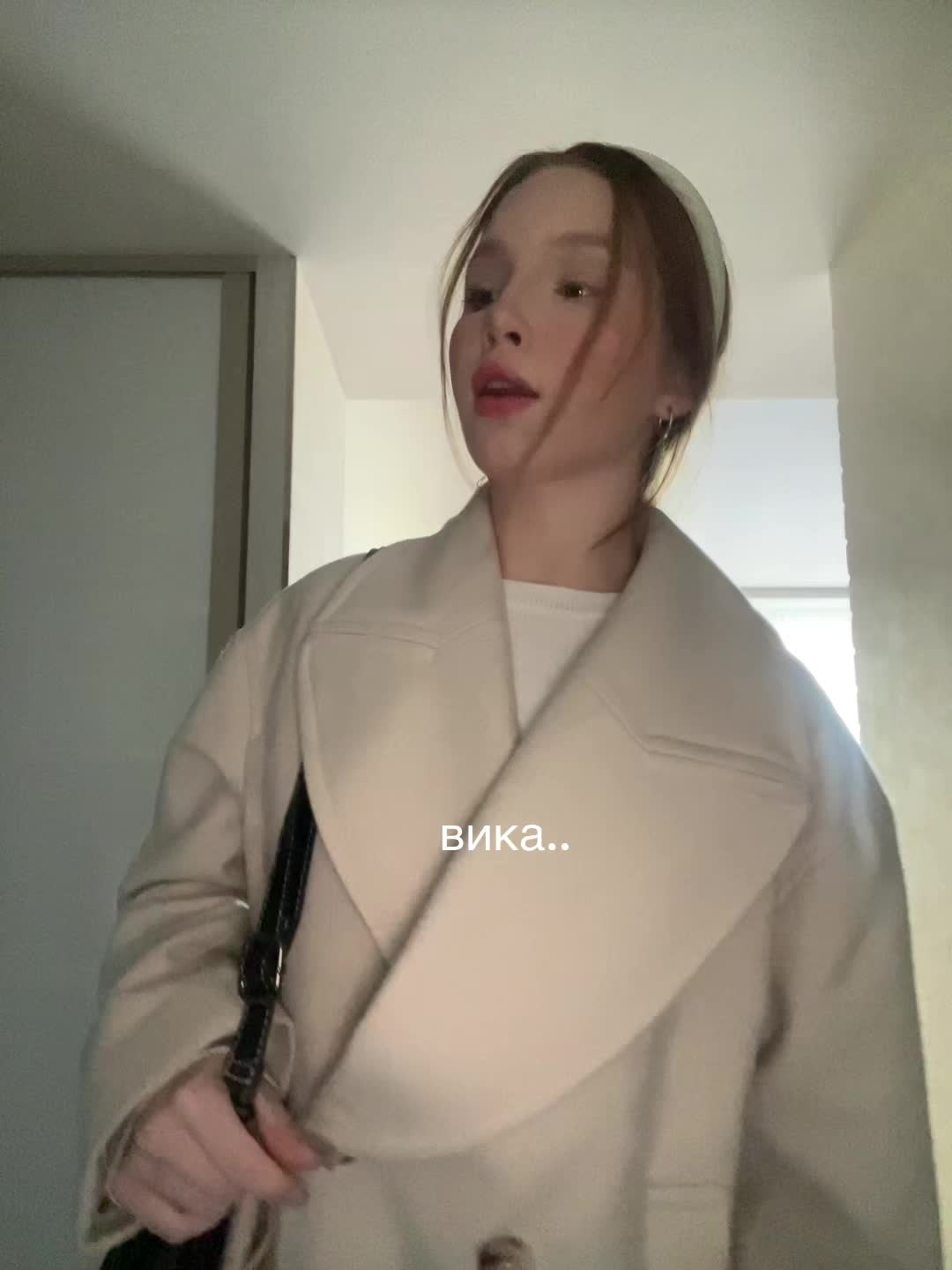 @калерия.