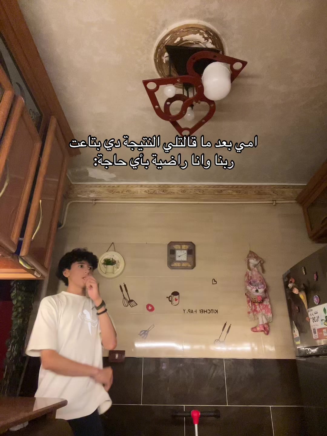@🖤✨Eltourky✨🖤