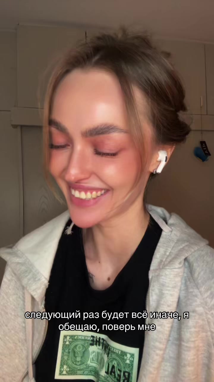 @Анастасия Витальевна