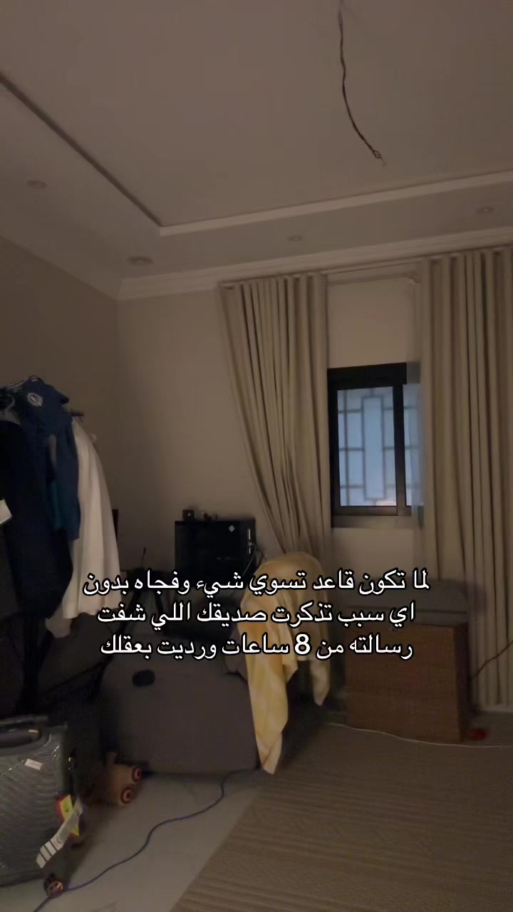 @بدر القحطاني