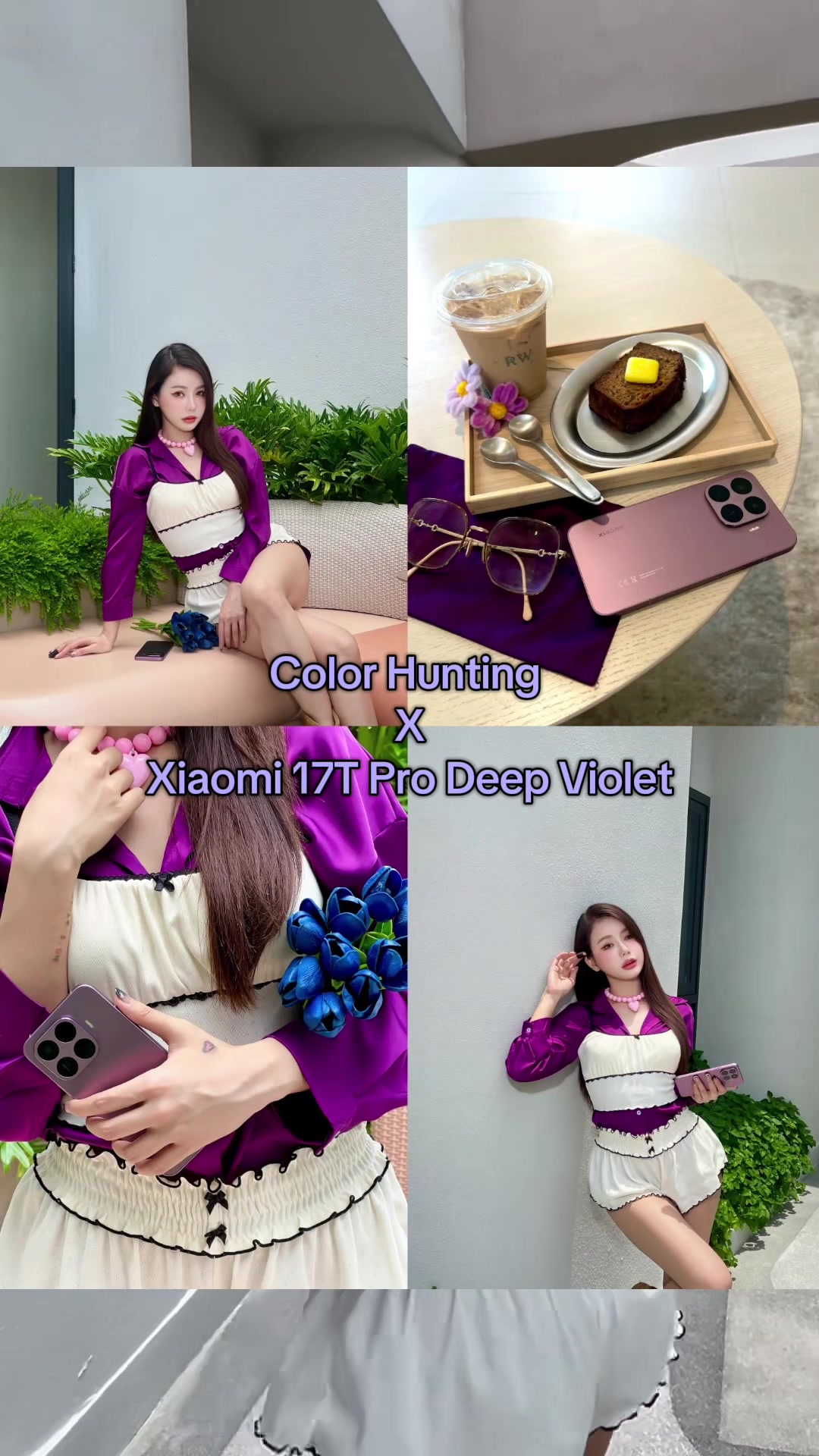 @นัวเนีย หมุน7ตลบ
