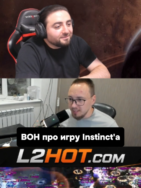 @L2HOT.COM