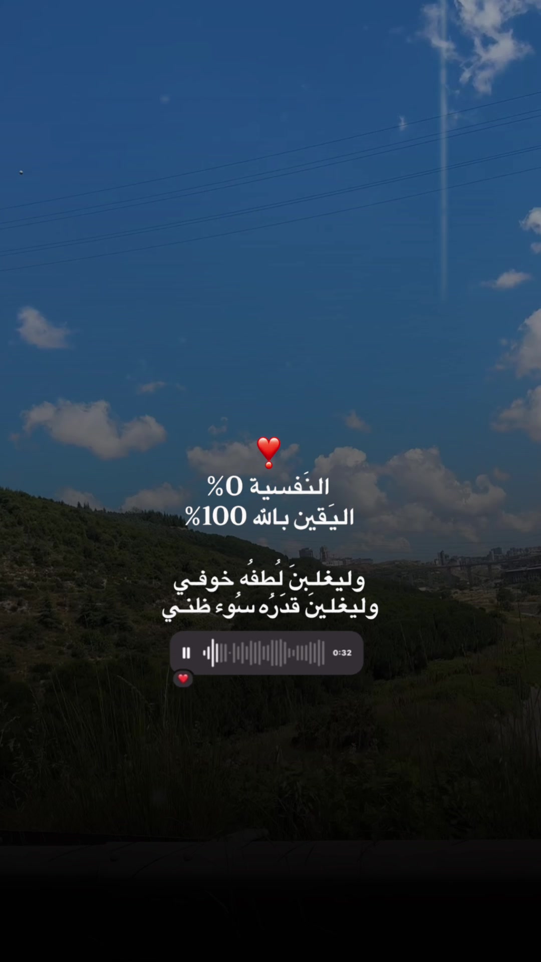 @وئام طحان