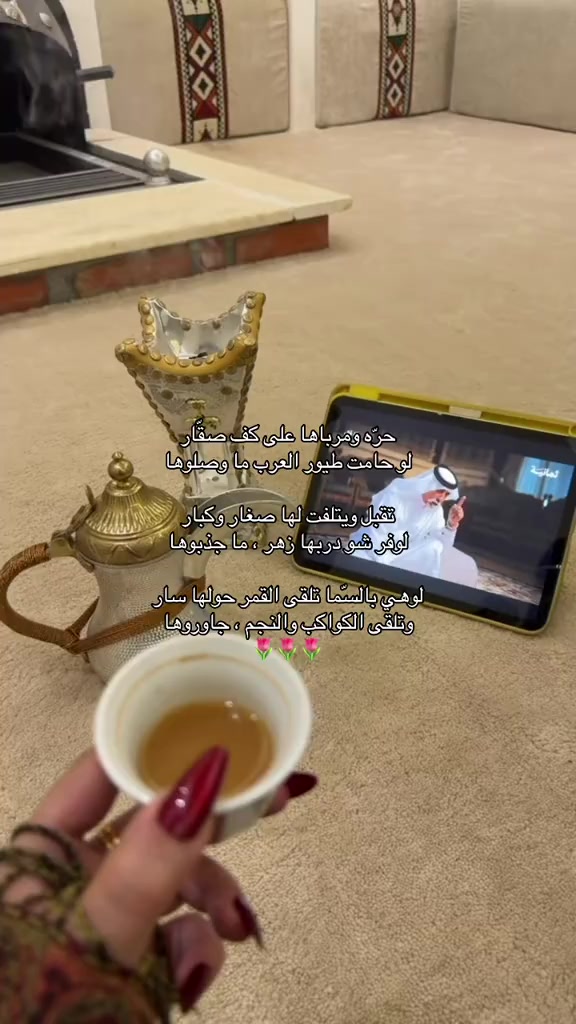 @ً