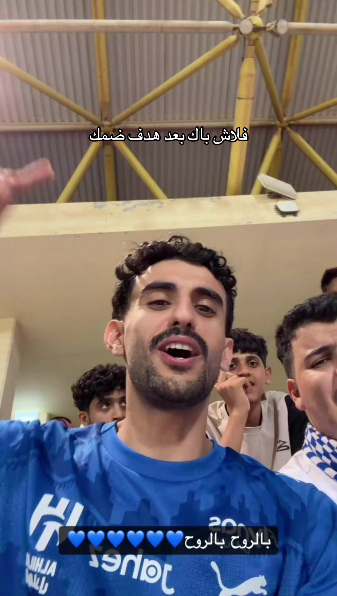 @عبدالله الشهراني💙