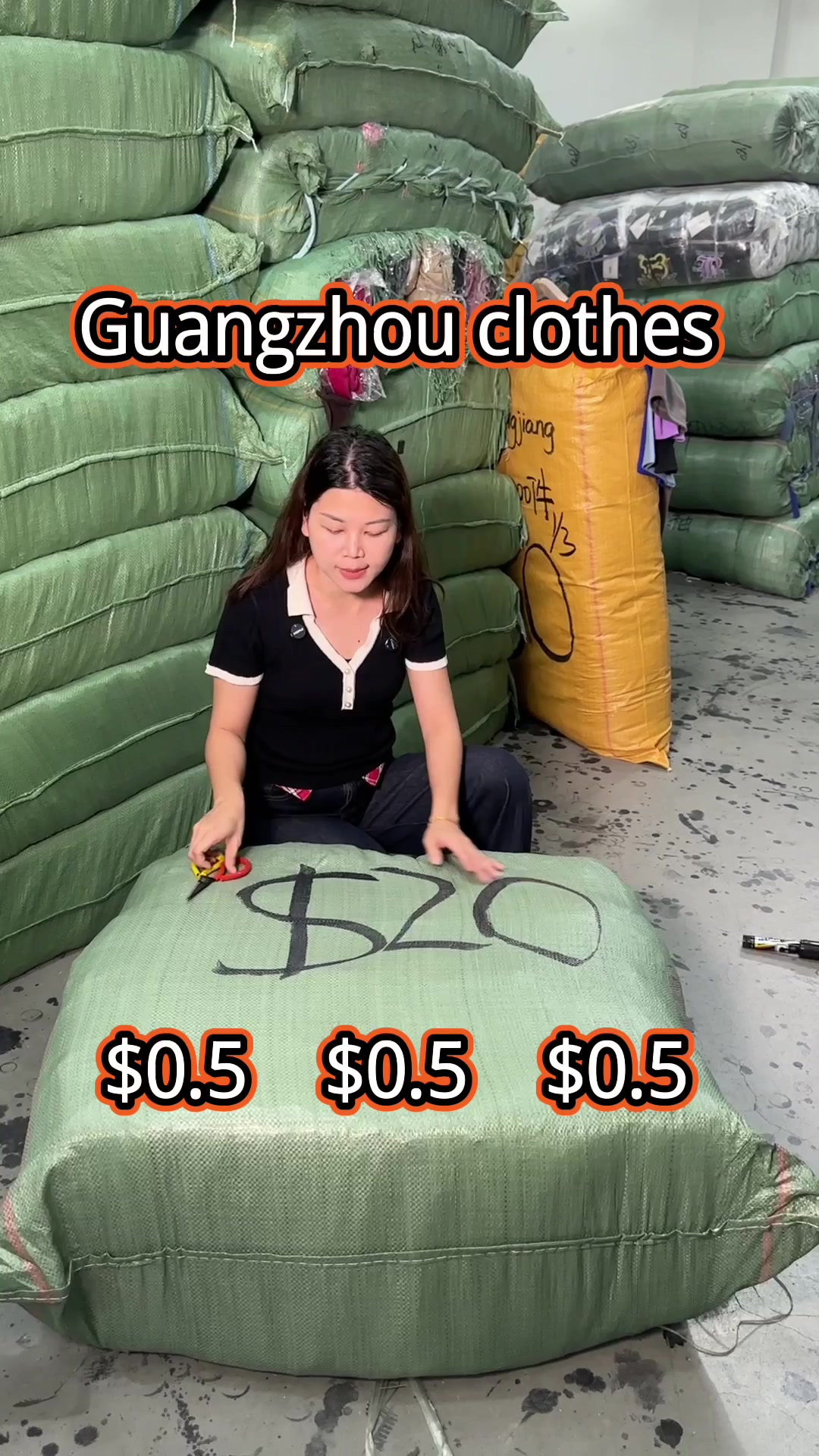 @广州服饰商贸