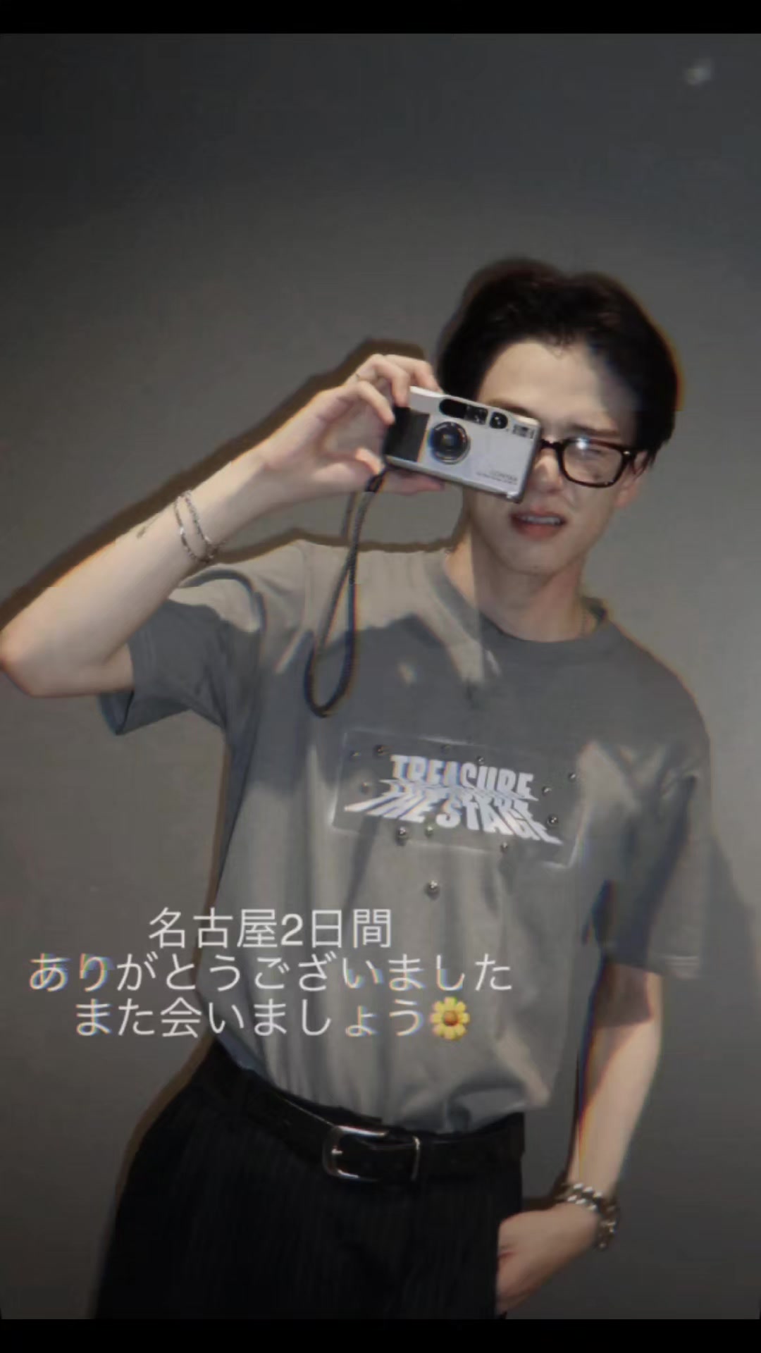 @Jin❤️