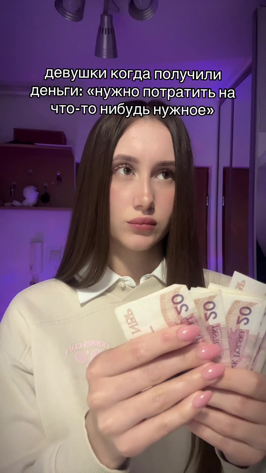 @anxi