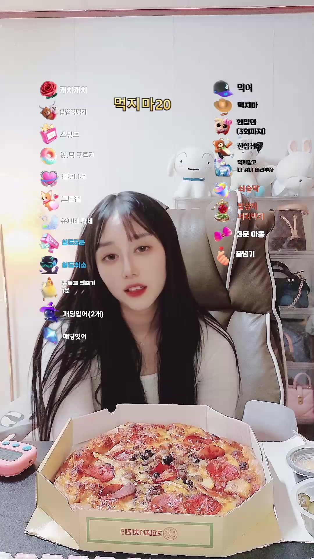 @✨HyeYoung🐤