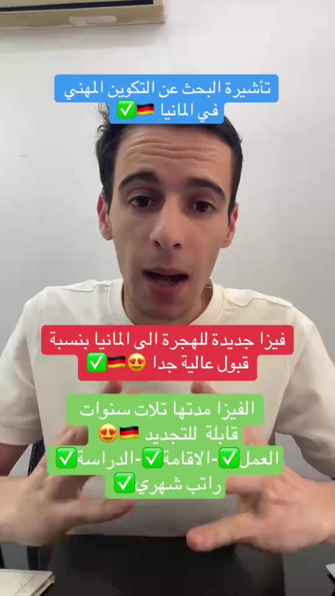 @Samy.stif