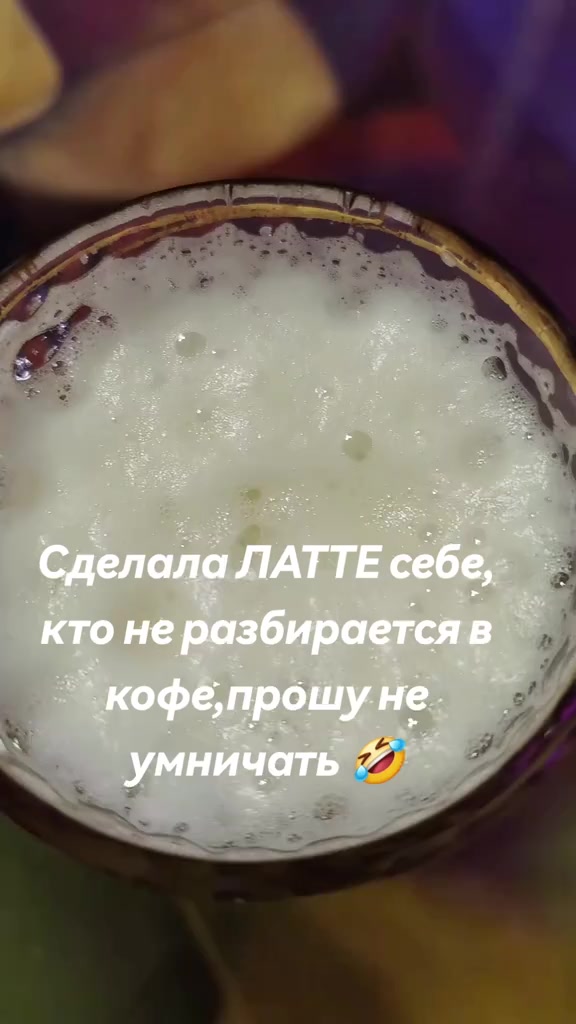 @♌Анютка 53 rus♌