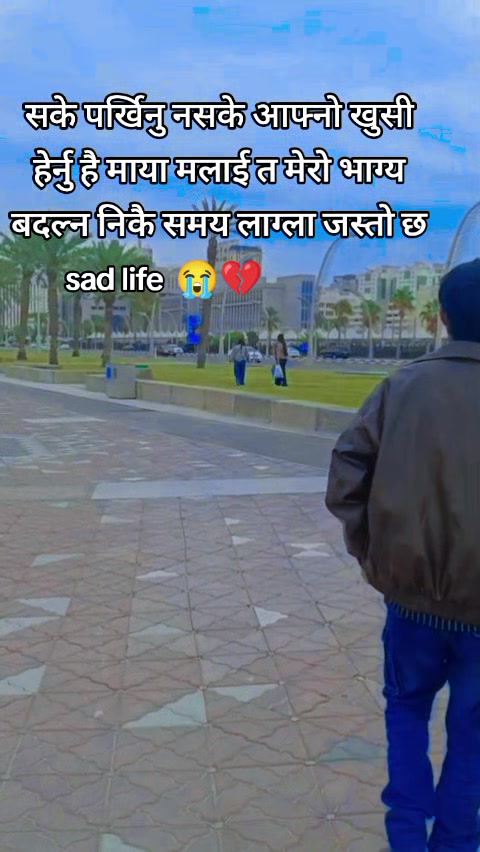 @दैलेखी ठिटो 💗 लाउँछ माया मिठो