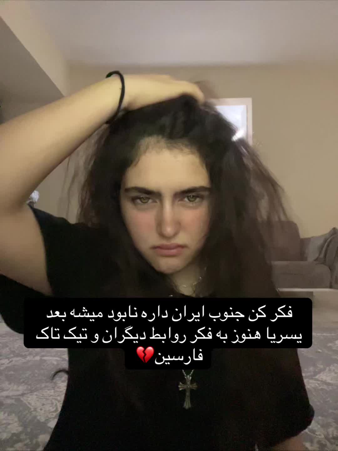 @Nelia🇺🇸