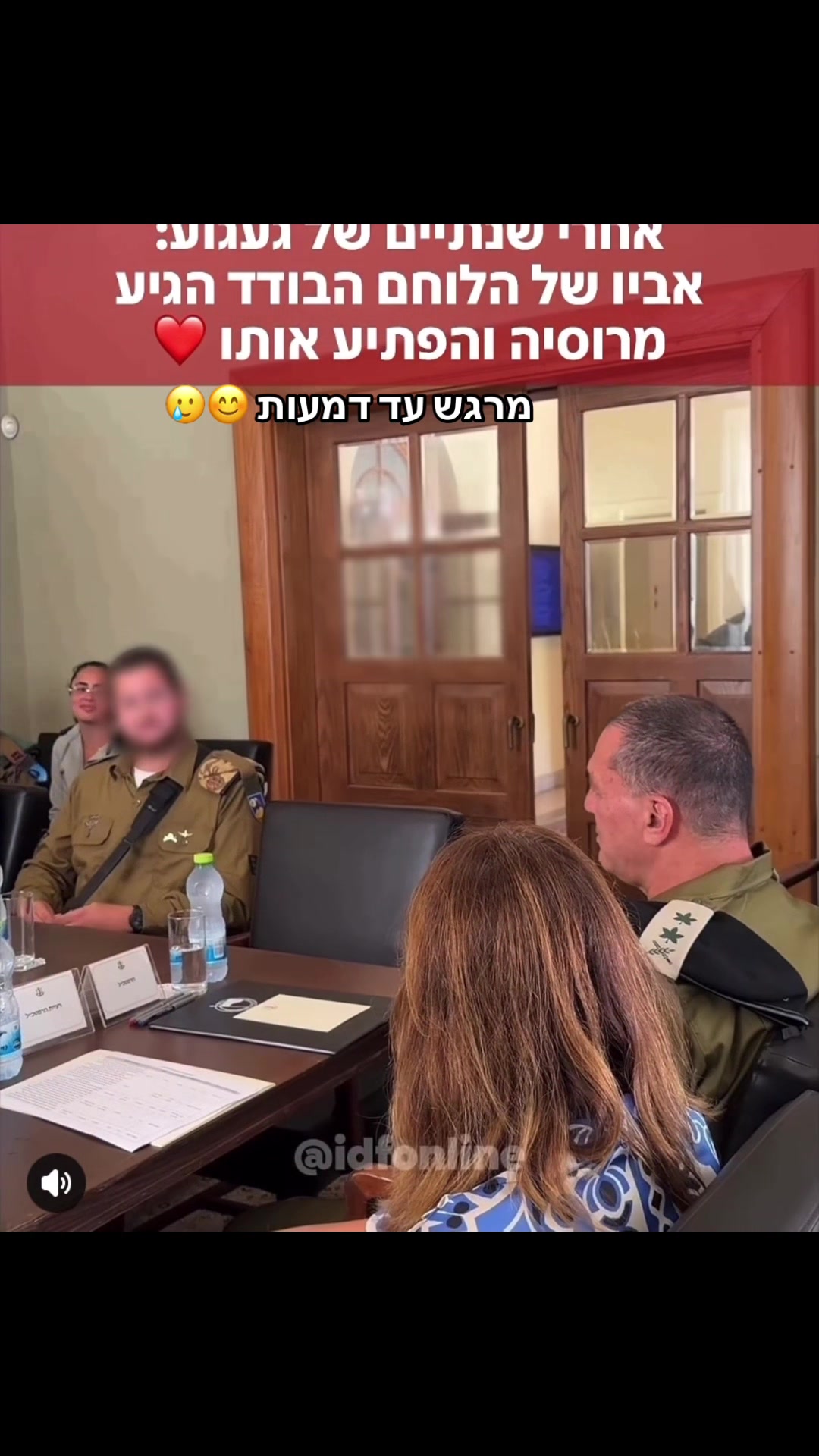 @rivו♥️