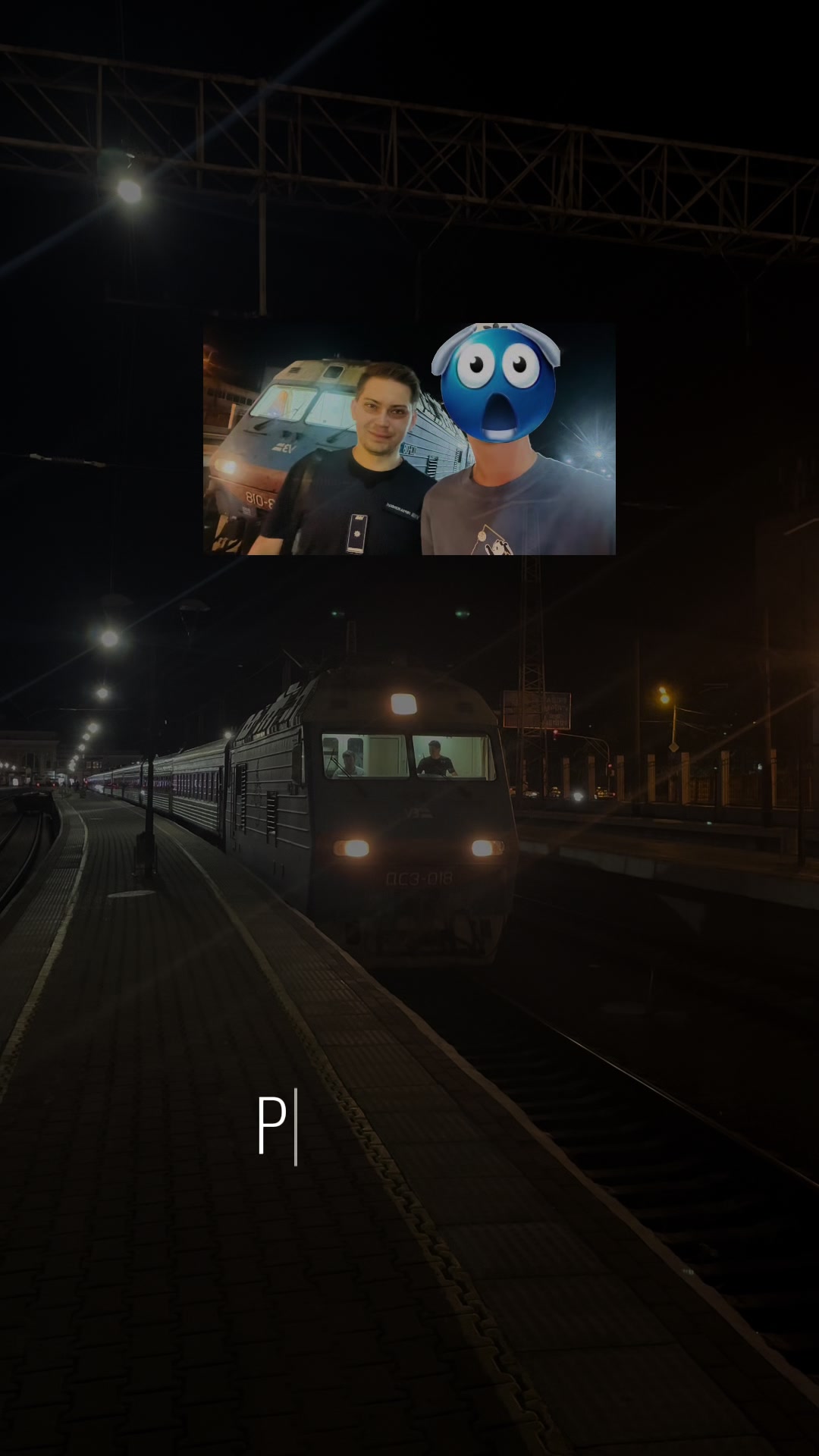 @Podorozhi_ua📸🚂