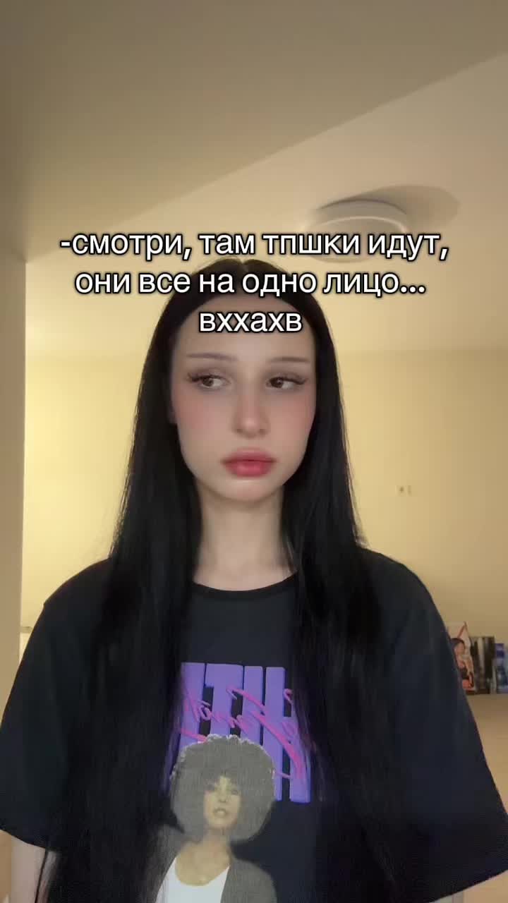 @ashyk