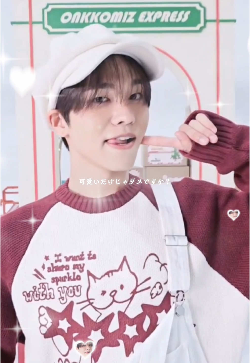 @ㅇ ㅏ ㅇ ㅑ ㅁ ㅣ 💙🐿